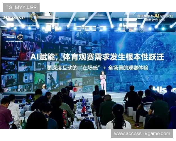 京城绿茵风云录:从草根热血到职业梦想的全景追踪 京城绿茵风云录:从草根热血到职业梦想的全景追踪