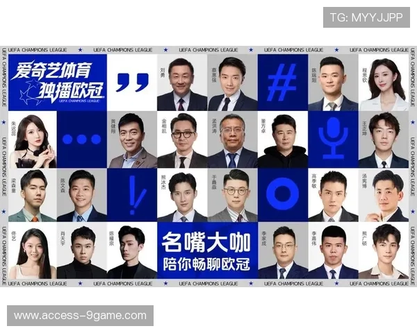 欧陆烽火今夜再燃新生代前锋对决老牌豪门谁能抢占晋级先机荣耀席位 欧陆烽火今夜再燃新生代前锋对决老牌豪门谁能抢占晋级先机荣耀席位