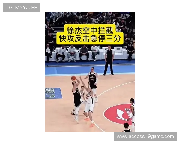 从挡拆阅读到攻防转换节奏控制透视广东男篮徐杰组织效率跃升训练密码 从挡拆阅读到攻防转换节奏控制透视广东男篮徐杰组织效率跃升训练密码